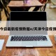 天津今日最新疫情数据o/天津今日疫情轨迹