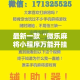 最新一款“微乐麻将小程序万能开挂器”其实确实有挂