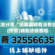 实测分享“闲聊麻将有没有挂”(作弊)辅助透视教程