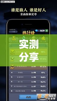 实测分享“hhpoker作弊辅助挂”详细分享装挂步骤